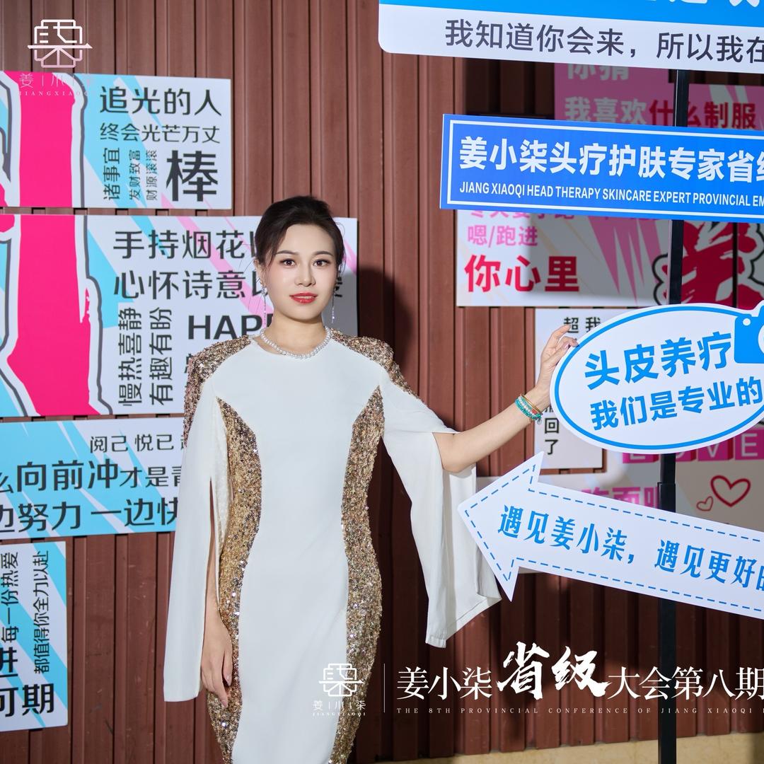 ﹏｀吖头