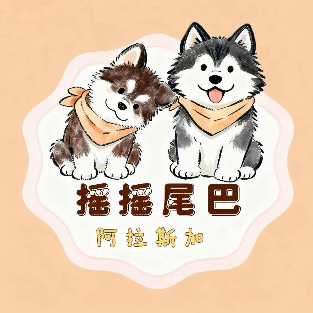 小葵家的萌宠