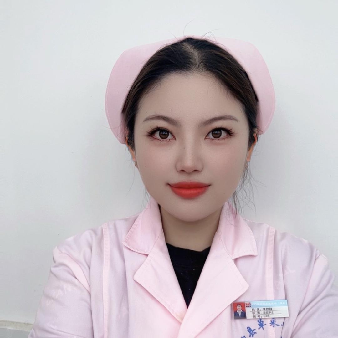 浆站静静酱💕