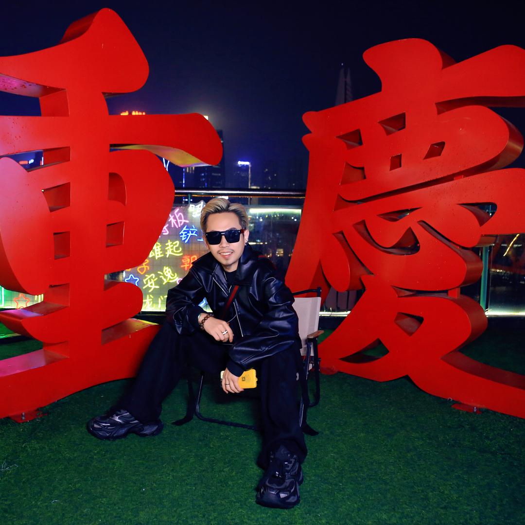 造型王子