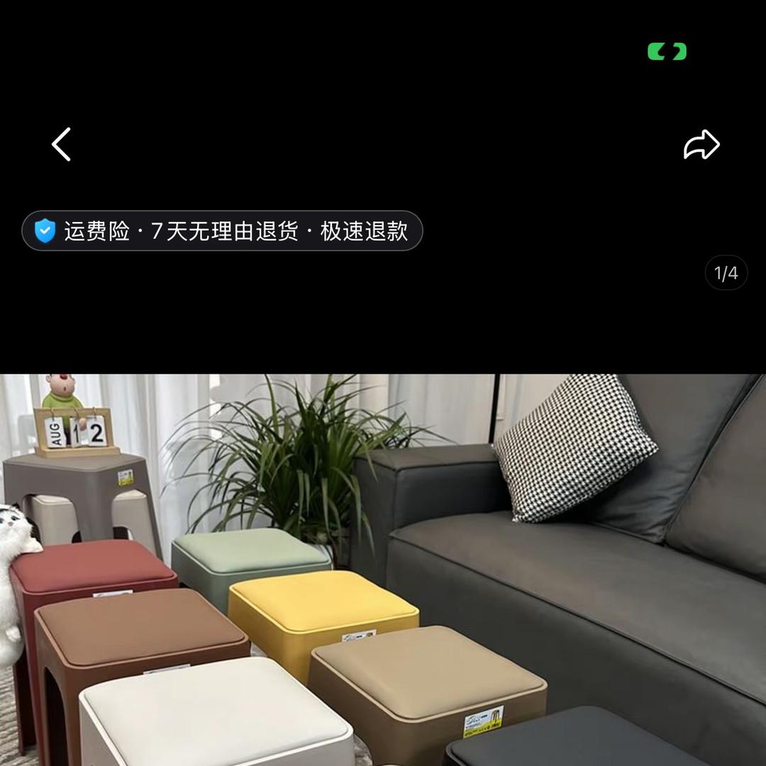 聆洁电子商务商行