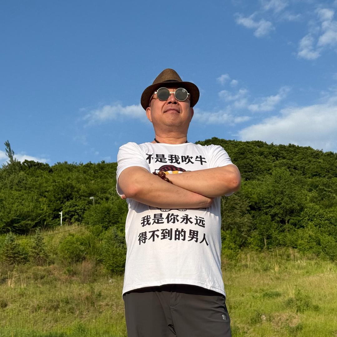东北雷哥唠唠嗑