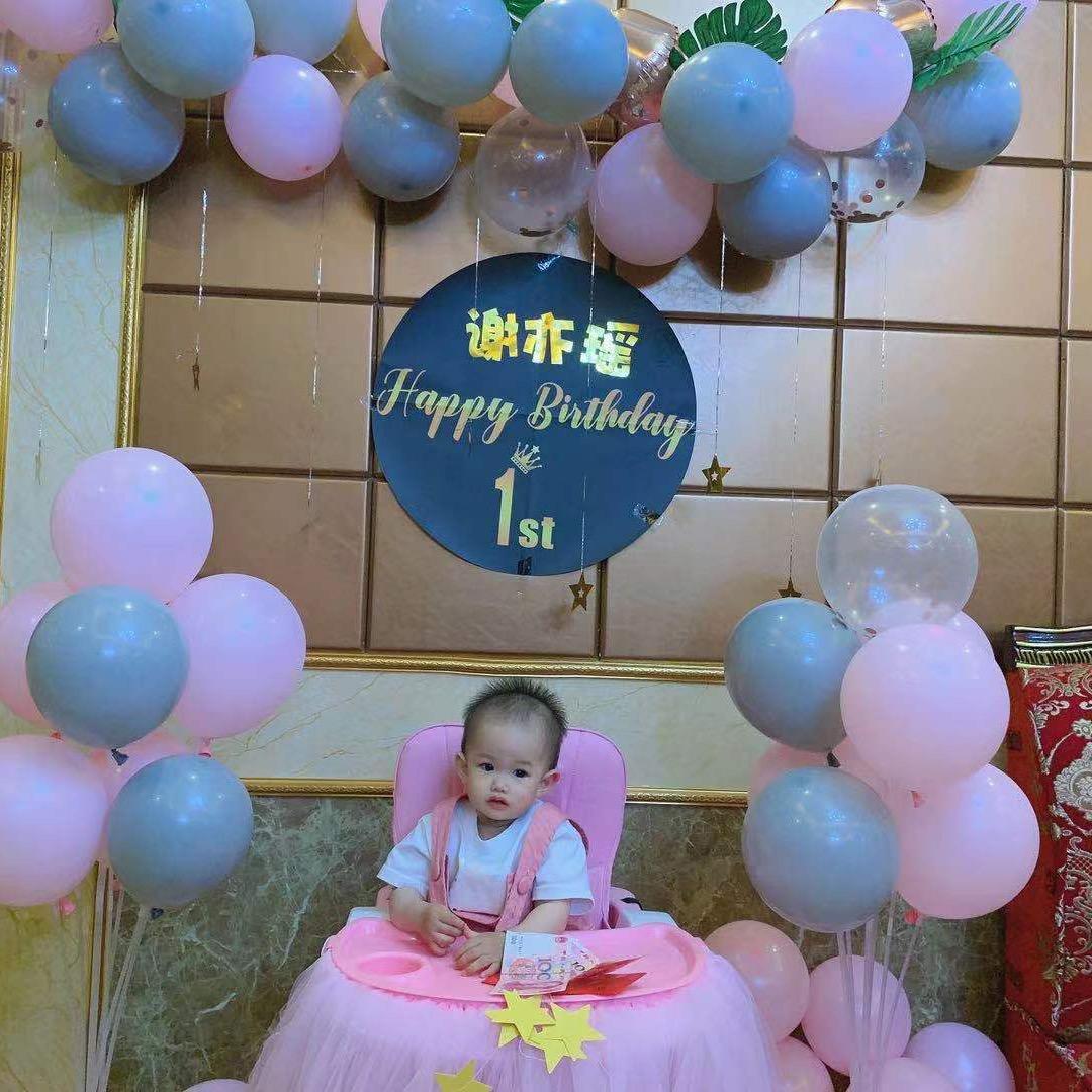 永不言弃