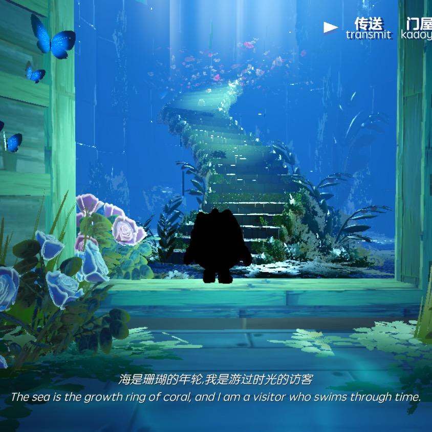 抖音搜小金发妹吃饭