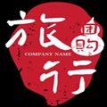 长白山真惠玩旅行（延边北方假期国旅）