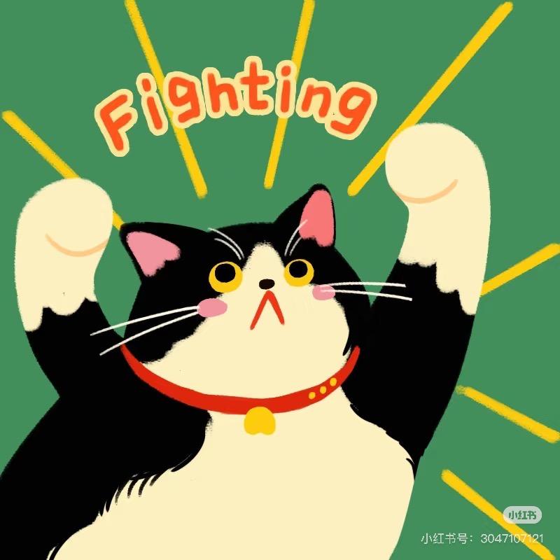 笑西西