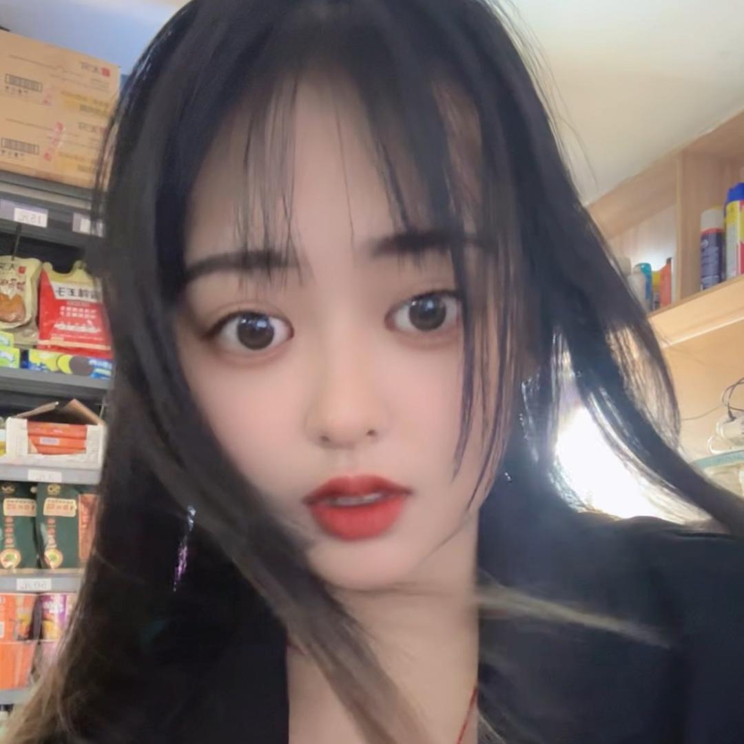 丫头❤