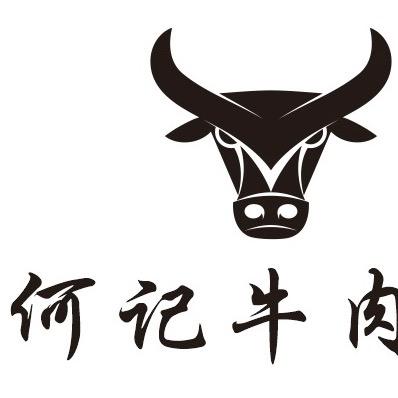 何记牛肉面馆