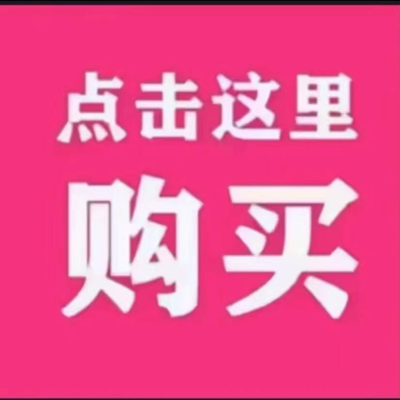 韵诗