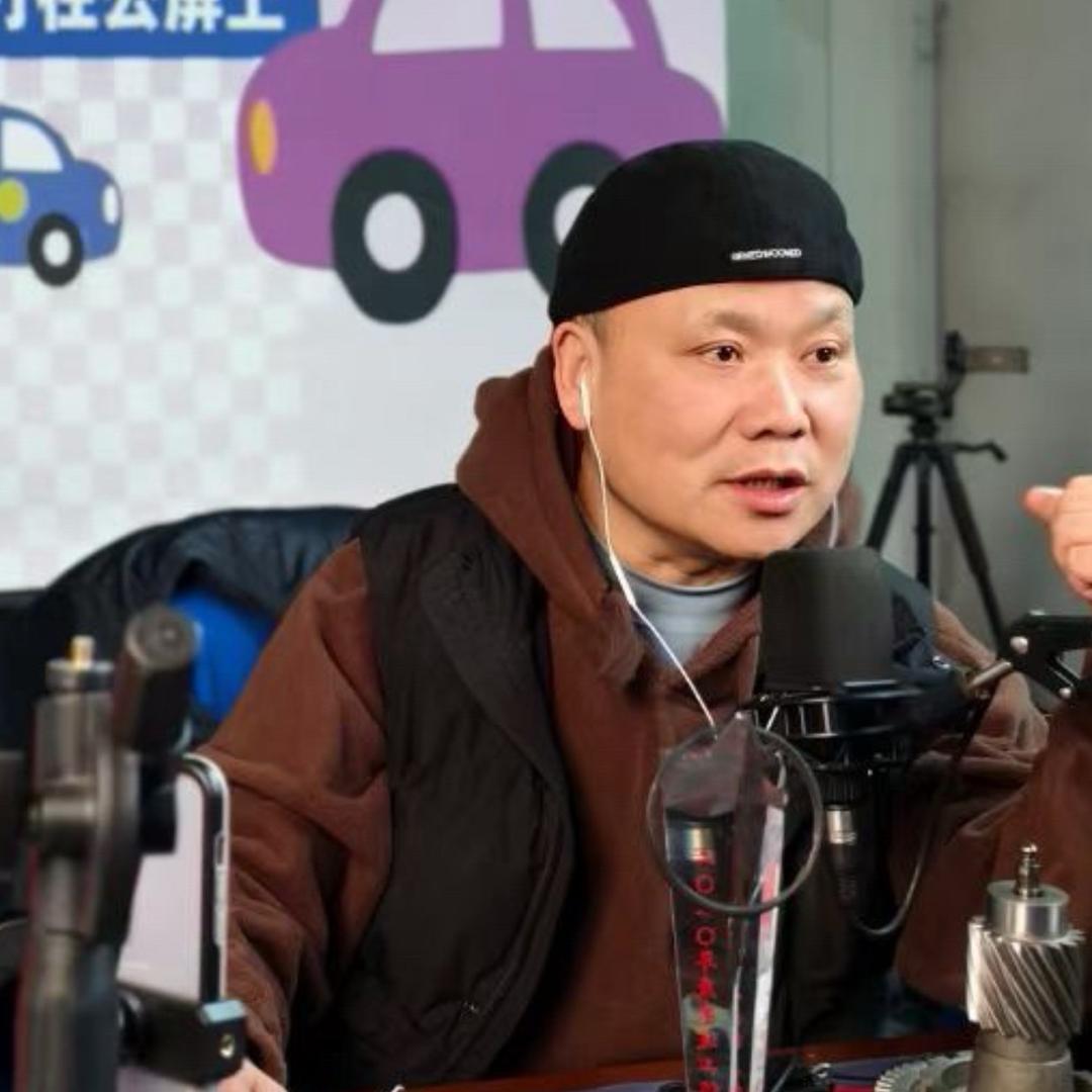 修车的老刘