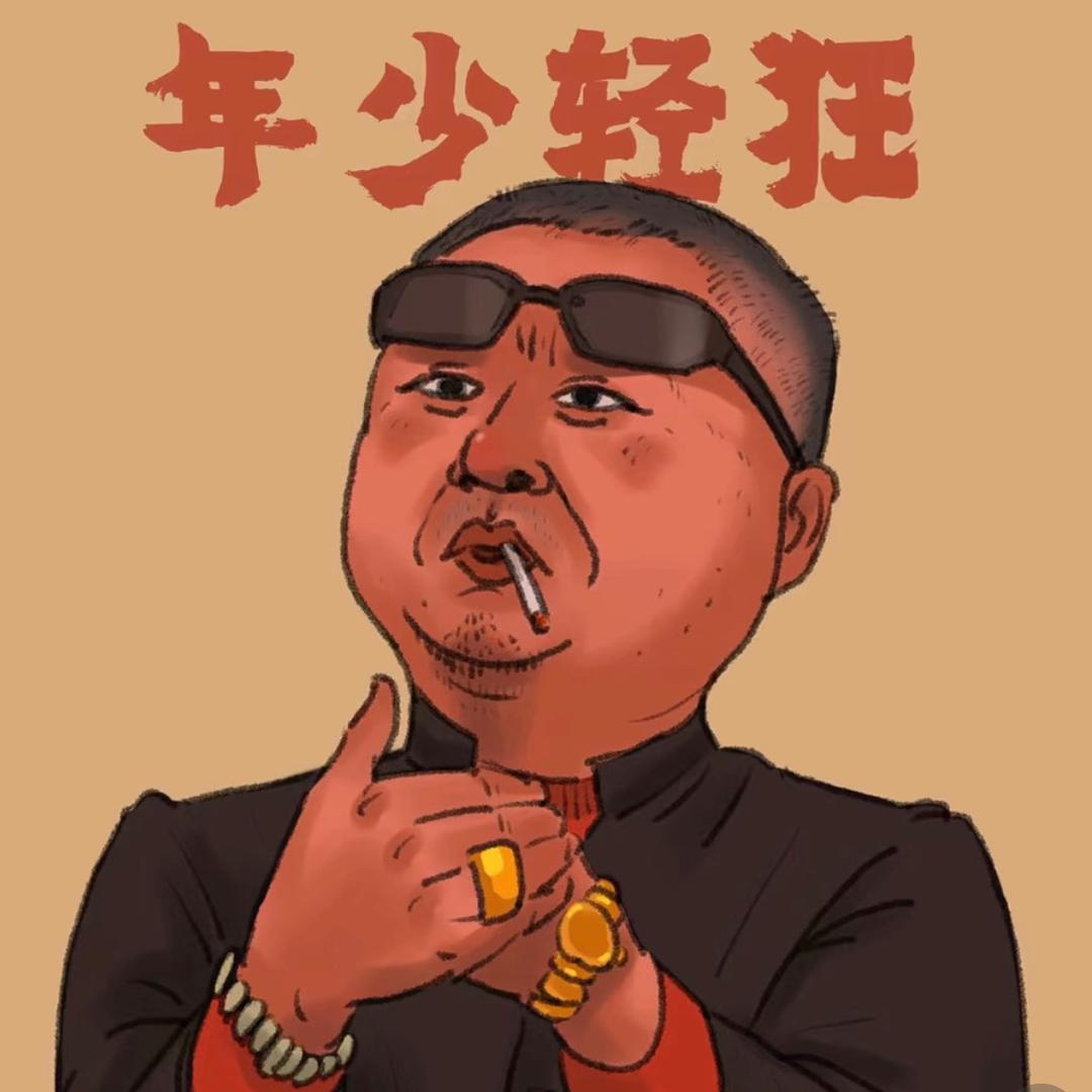 ☞    杨  Sir