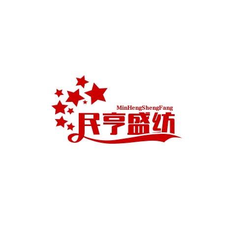 A-颜