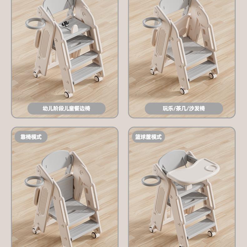 恒欧婴幼儿童玩具