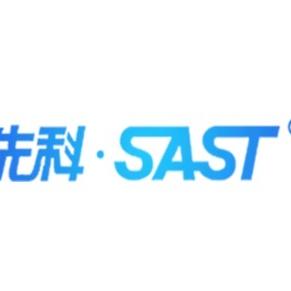 SAST先科宝泰润厨卫专卖店