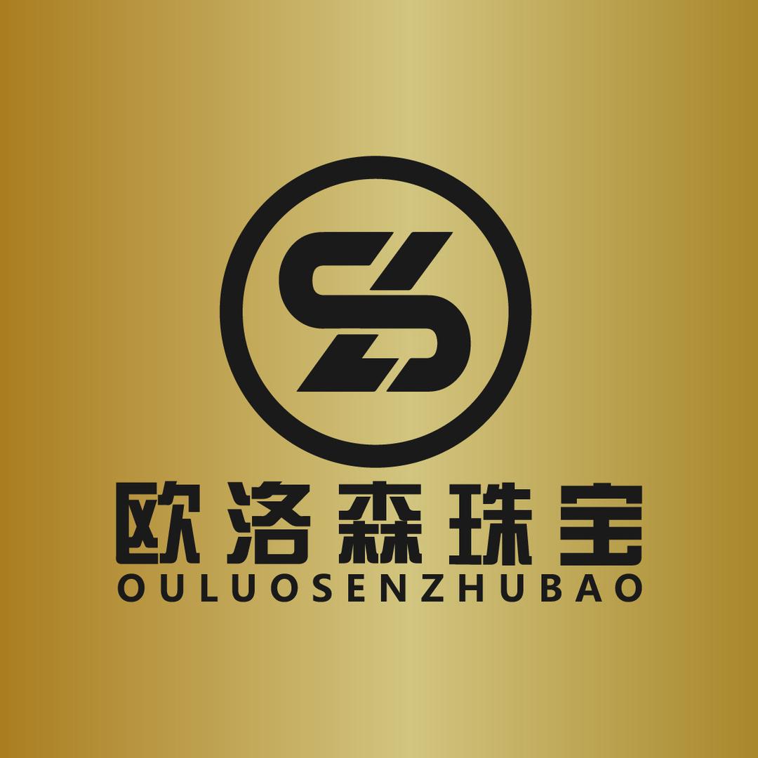 新疆和田玉洛森