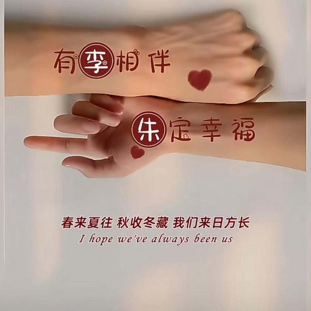 竹林居士263
