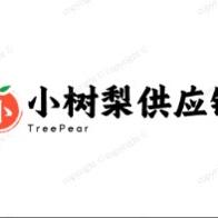 小树梨供应链