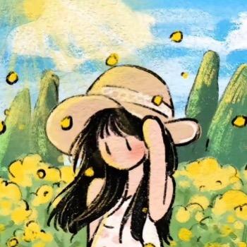 做自己的光，无需借别人的太阳🌞