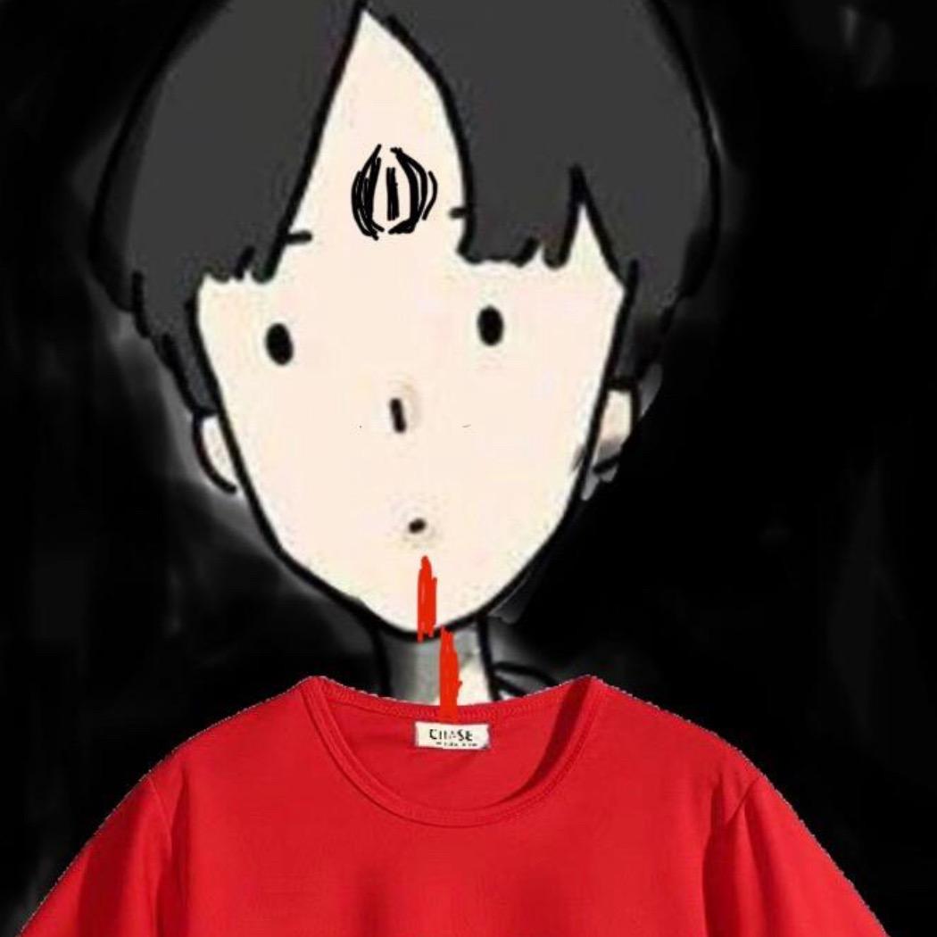 遗留