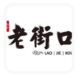 老街口官方旗舰店糕点零食