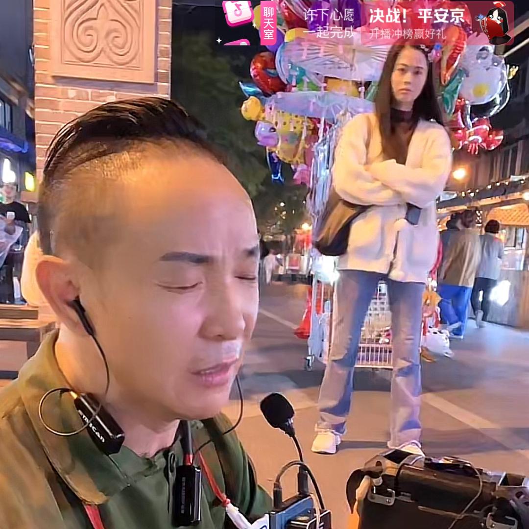 大帅锅⁸⁷（团队招女艺人）