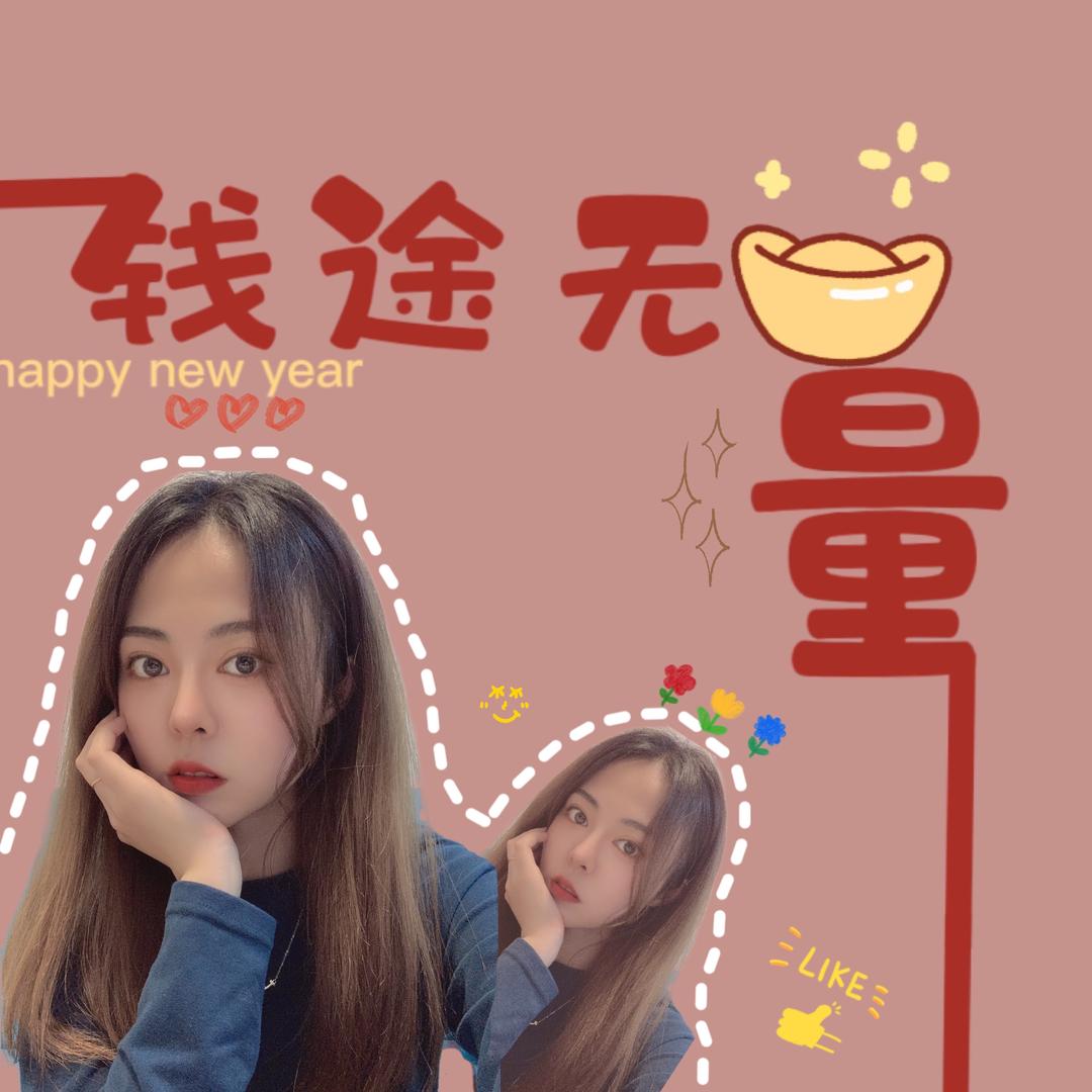 哎呦喂🧚🏻‍♀️