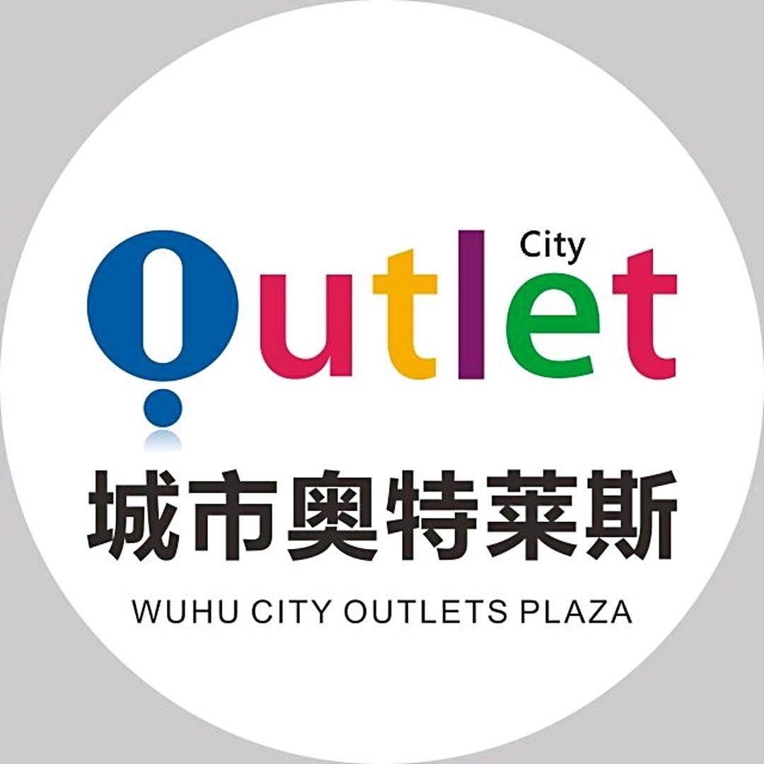 泉港户外专营店