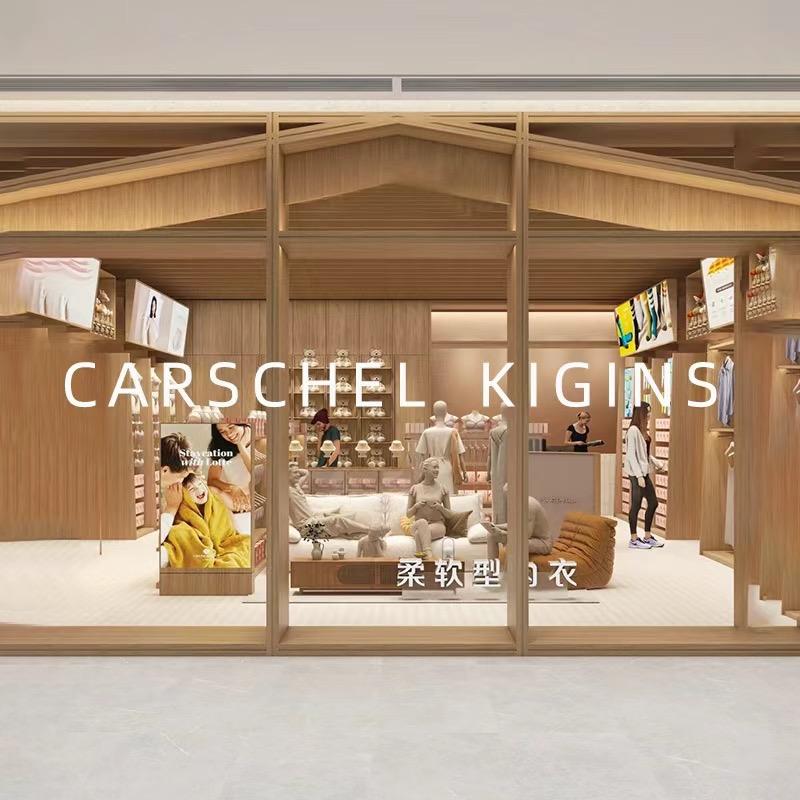 加鹅CARSCHELKIGINS奢品服饰