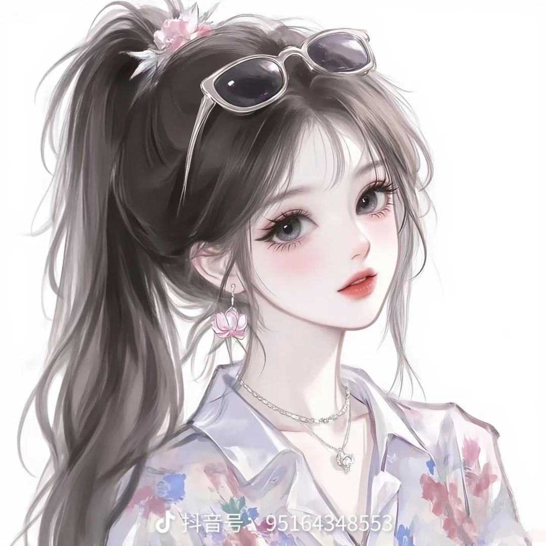 藍調。