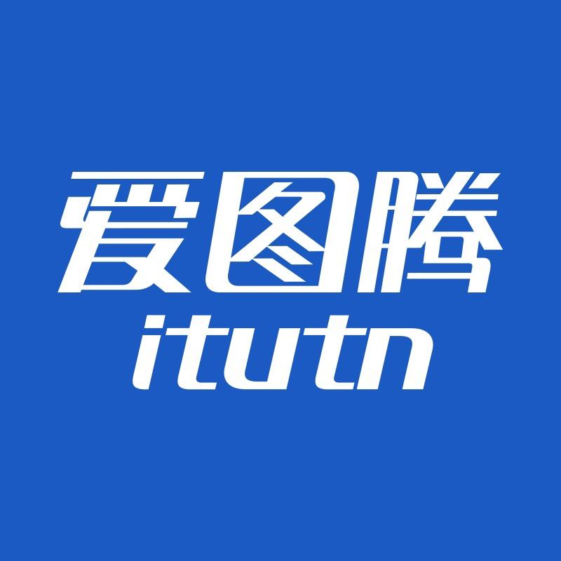 爱图腾官方旗舰店