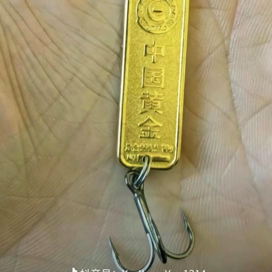 章啸