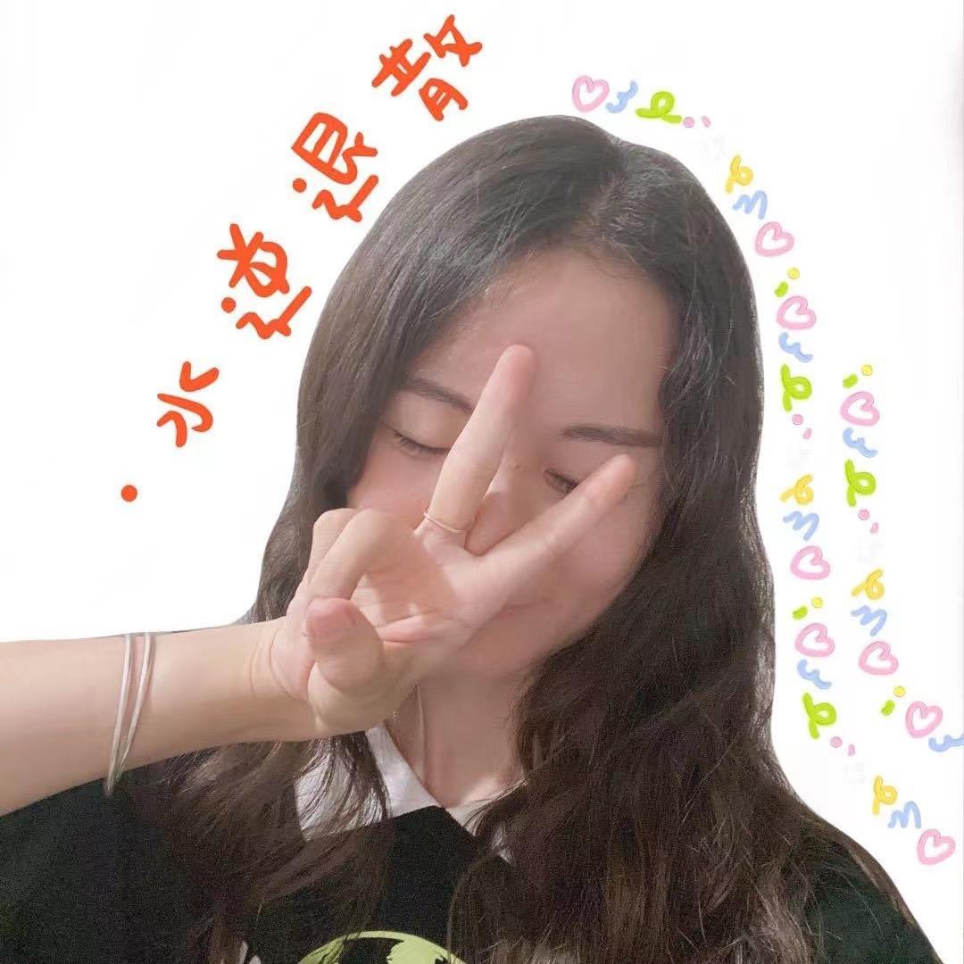 一壳所