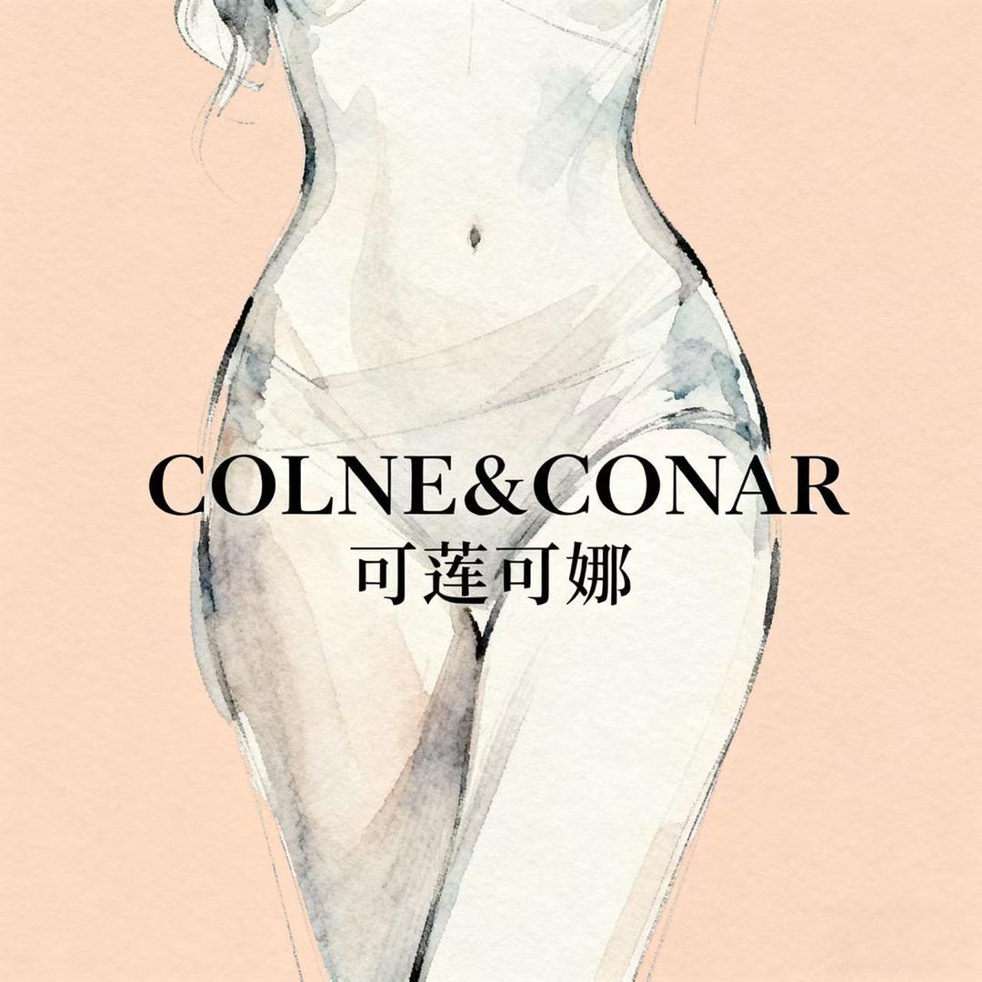 可莲可娜服饰内衣