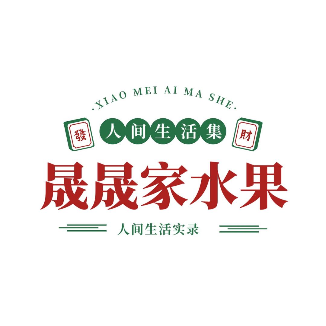 福建省仙游县度尾文旦柚直销