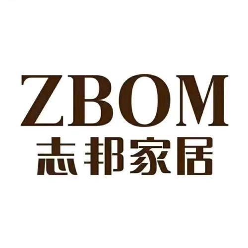 胜芳志邦整家定制