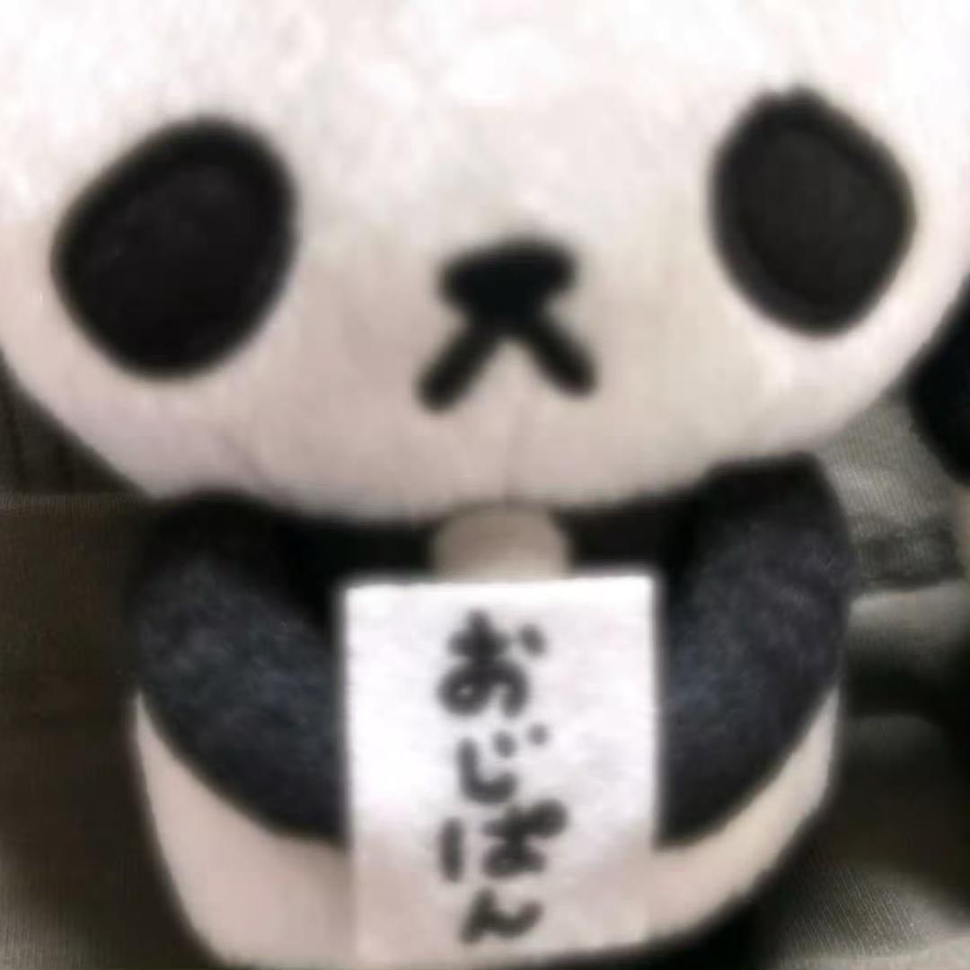 一颗夏威夷果