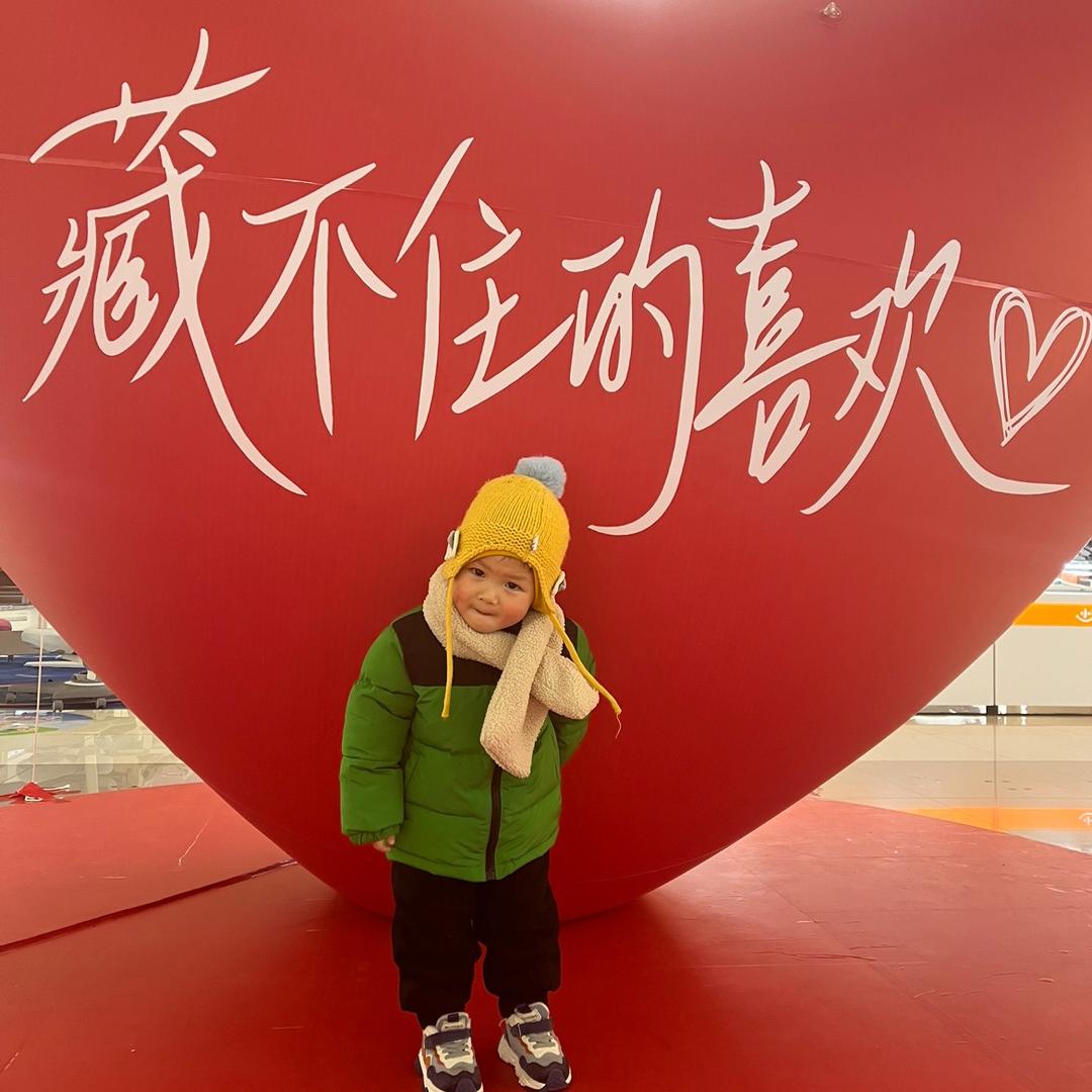 🌈✨明天会更好