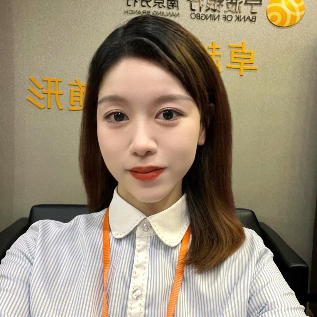 宁波银行尚诗乐