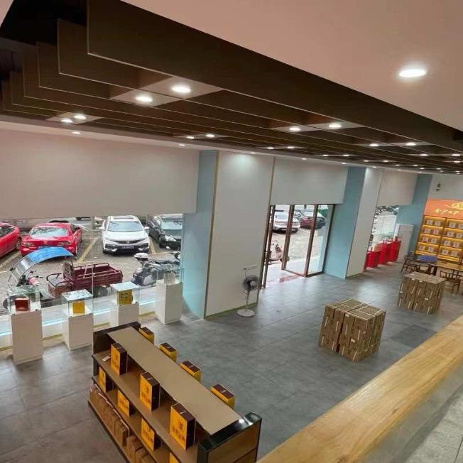 开金酒类专营店