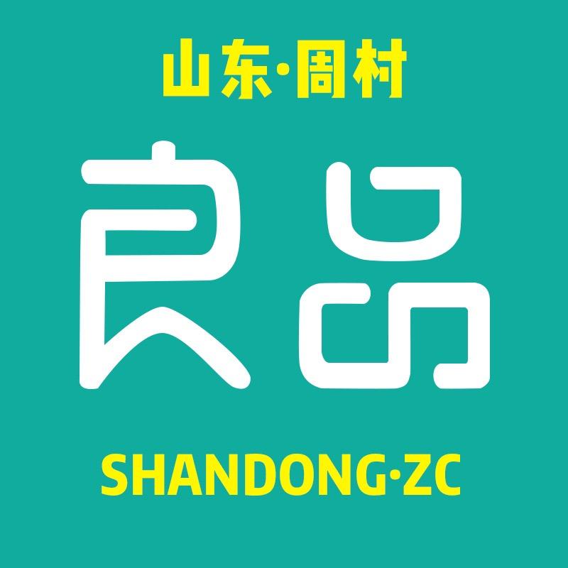 淄博良品母婴