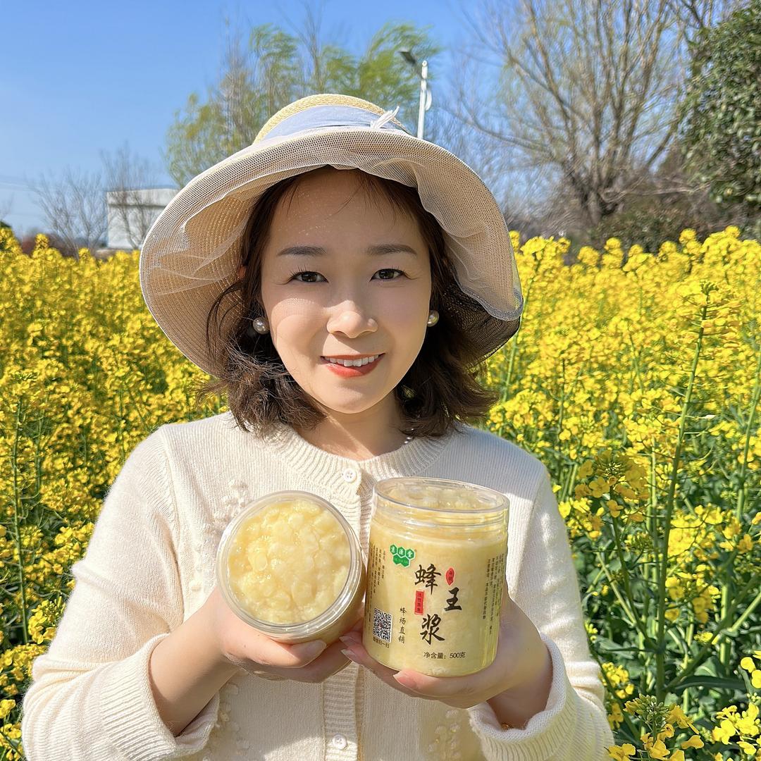 京山小曼蜂蜜(朵状蜂王浆)
