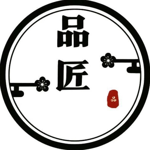 品匠家居,森林木业