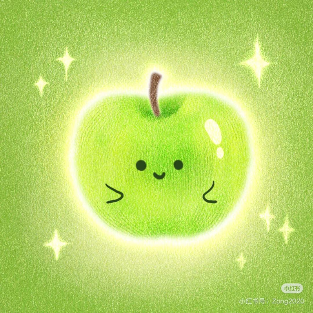 一颗青苹果🫧