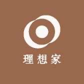 理想家智能家居