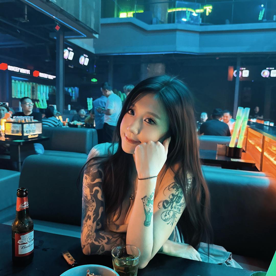 美岐