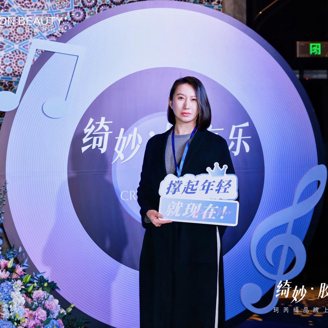 李想美学