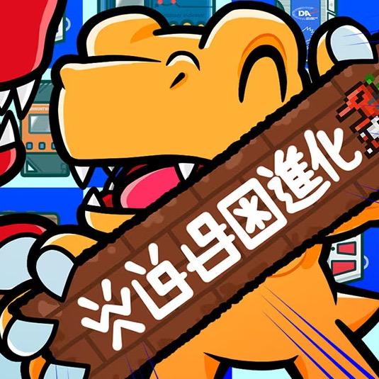 诸葛墨镜的一天