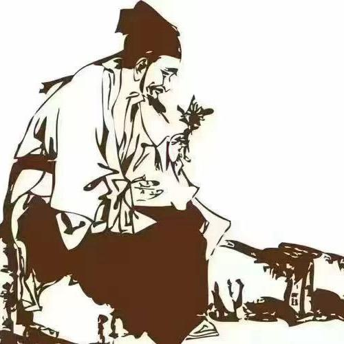 唵～