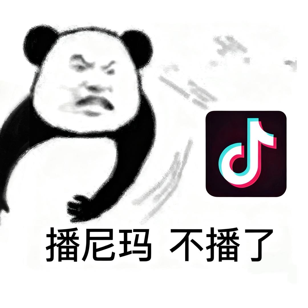 小喵很宅