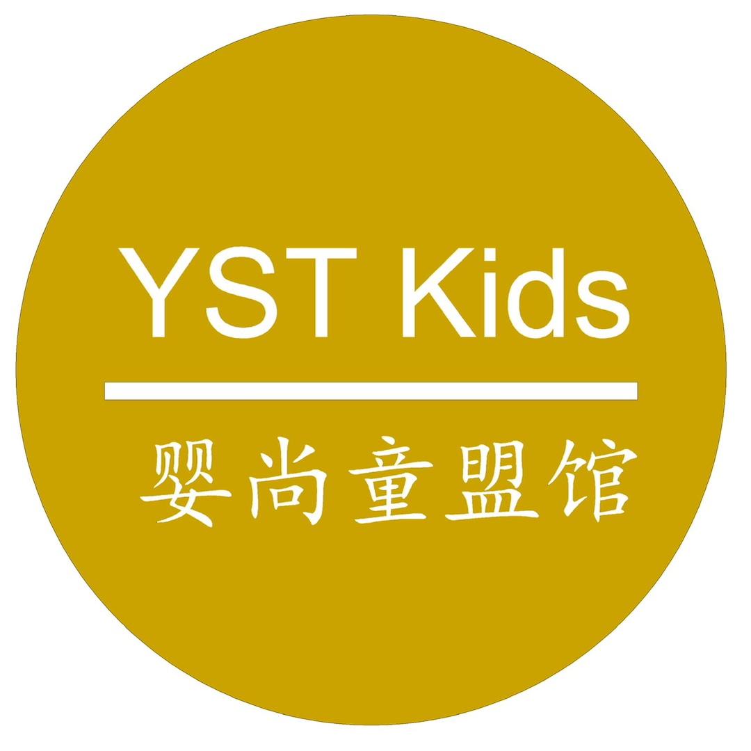 婴尚童盟馆童装